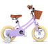 Girls'bike
