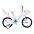 Girls'bike
