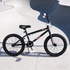 Free style BMX bike