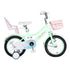 Girls'bike