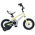 Kids'bike