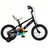 Kids'bike